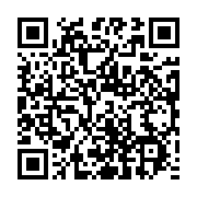 qrcode:https://infos.ga/un-double-concert-pour-le-come-back-d-annie-flore-batchiellilys,1369