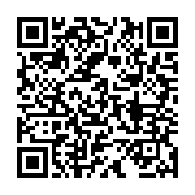 qrcode:https://infos.ga/fete-de-la-toussaint-celebration-ecclesiastique-ou-funeraire,3975