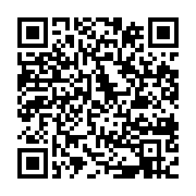qrcode:https://infos.ga/pascaline-bongo-poursuivie-en-france-pour-une-sombre-affaire-de,8288