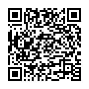 qrcode:https://infos.ga/les-longs-crayons-de-la-diaspora-et-bongoharam-ali,762