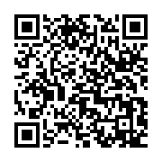 qrcode:https://infos.ga/coronavirus-8-nouvelles-guerisons-mais-deja-166-cas-de-covid-19,5044