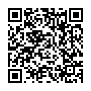 qrcode:https://infos.ga/la-loupe-et-echos-du-nord-suspendus-pour-insinuations,3905