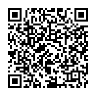 qrcode:https://infos.ga/crise-de-l-039-education-la-contestation-scolaire-en-infographie,112