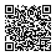 qrcode:https://infos.ga/match-amical-le-gabon-ecrase-facilement-a-paris-une-petite,7956
