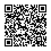 qrcode:https://infos.ga/41-milliards-de-francs-cfa-bientot-debloques-pour-la-mise-en,9057