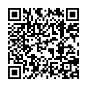 qrcode:https://infos.ga/regies-financieres-les-agents-des-impots-accentuent-la-pression,5372
