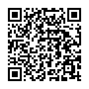 qrcode:https://infos.ga/benin-le-president-talon-estime-que-son-pays-est-un-desert-de,1786