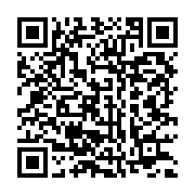 qrcode:https://infos.ga/l-union-democratique-des-batisseurs-d-oligui-devoile-enfin-la,10606