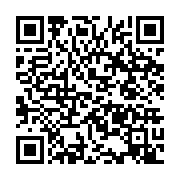qrcode:https://infos.ga/l-association-valeurs-et-ideologies-de-pierre-mamboundou-vip,1874