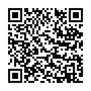qrcode:https://infos.ga/gabon-la-cour-constitutionnelle-fait-sa-rentree-solennelle-2026,2689