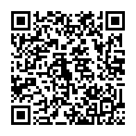 qrcode:https://infos.ga/senatoriales-2025-deux-ex-ministres-et-doyens-politiques-battus,11134