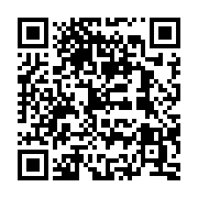 qrcode:https://infos.ga/ligue-des-champions-2025-26-jetez-votre-devolu-avec-les-belles,11541