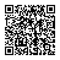 qrcode:https://infos.ga/allogho-akoue-prend-7-ans-de-prison-ferme-pour-avoir-derobe-pres,7134