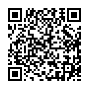 qrcode:https://infos.ga/mitzic-des-malfrats-derobent-3-telephones-confisques-dans-un,1479