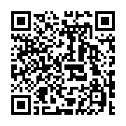 qrcode:https://infos.ga/pour-faire-des-economies-le-gabon-supprimera-la-bourse-a-ses,7343