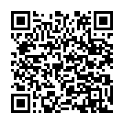 qrcode:https://infos.ga/suspension-d-exploitation-aurifere-au-gabon-qui-va-payer-l,3948