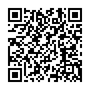 qrcode:https://infos.ga/insalubrite-les-maires-du-gabon-affichent-leur-optimisme-apres,1414