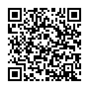 qrcode:https://infos.ga/gabon-3-accords-internationaux-adoptes-par-les-deputes-pour-l,10162