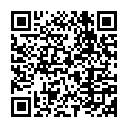 qrcode:https://infos.ga/ou-parier-en-ligne-en-toute-legalite-sur-le-continent-africain,4807