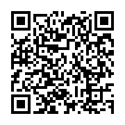 qrcode:https://infos.ga/nigeria-des-millions-de-foyers-plonges-dans-l-obscurite-a-la,2104