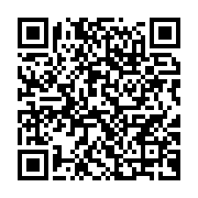 qrcode:https://infos.ga/la-france-toujours-du-cote-des-dictateurs-selon-nicolas-sarkozy,1258