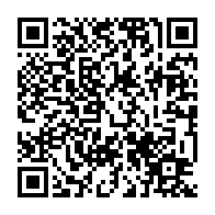 qrcode:https://infos.ga/can-2021-5-joueurs-dont-denis-bouanga-testes-positifs-a-la-covid,1174