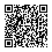 qrcode:https://infos.ga/temoignage-d-un-francais-sur-le-genocide-commis-par-les,2190