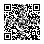 qrcode:https://infos.ga/le-synamag-de-nouveau-sur-le-pied-de-guerre-contre-les,1899