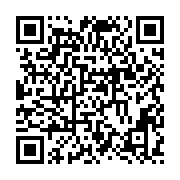 qrcode:https://infos.ga/presidentielle-2025-les-membres-des-commissions-electorales,2332