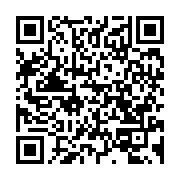 qrcode:https://infos.ga/impayes-l-etat-gabonais-doit-la-bagatelle-somme-de-24-milliards,4578