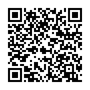 qrcode:https://infos.ga/le-gabon-envisage-developper-une-filiale-en-biocarburant-pour,2742