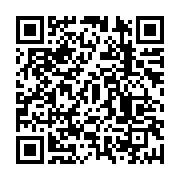 qrcode:https://infos.ga/le-gabon-veut-ressusciter-ses-chefferies-tradionnelles,1214