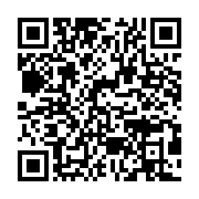 qrcode:https://infos.ga/quand-omar-bongo-annoncait-publiquement-aux-gabonais-la,8977