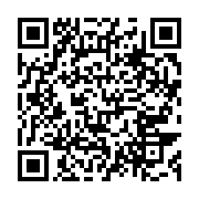 qrcode:https://infos.ga/presidentielle-gabonaise-l-ambassade-americaine-denoncent,2165
