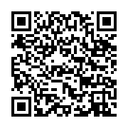 qrcode:https://infos.ga/en-detresse-les-employes-du-meridien-re-ndama-interpellent,5527