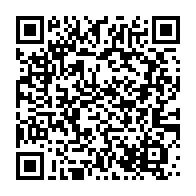 qrcode:https://infos.ga/championnats-d-afrique-d-athletisme-la-gabonaise-pierrick-moulin,11930