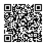 qrcode:https://infos.ga/gabon-une-souche-d-arbre-ressuscite-et-seme-la-panique-a-okok,12023
