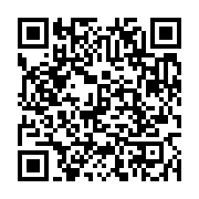 qrcode:https://infos.ga/comment-interpreter-les-statistiques-de-possession-et-de,11571