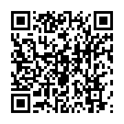 qrcode:https://infos.ga/le-ministere-gabonais-de-la-sante-revele-sa-liste-rouge-de,4331