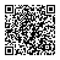 qrcode:https://infos.ga/libreville-3-enfants-morts-empoisonnes-le-pere-aurait-avoue-les,10781
