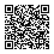 qrcode:https://infos.ga/l-e-visa-bientot-une-realite-pour-les-emigrants-souhaitant-se,729