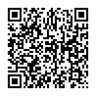 qrcode:https://infos.ga/le-nom-d-ali-bongo-retire-de-l-aeroport-de-port-gentil-au-profit,10007