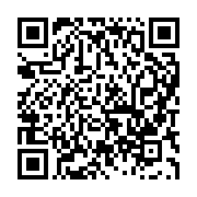 qrcode:https://infos.ga/coupe-du-monde-2026-mouyouma-devoile-sa-liste-de-pantheres,8979
