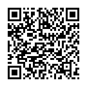 qrcode:https://infos.ga/can-u23-maroc-2023-le-comite-d-organisation-remplace-deja-le,7918