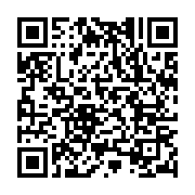 qrcode:https://infos.ga/presidentielle-gabonaise-les-observateurs-europeens-epies-par,2247