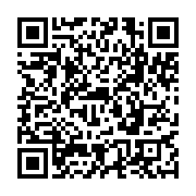 qrcode:https://infos.ga/democratie-et-migrations-africaines-au-coeur-de-la-conference,2488