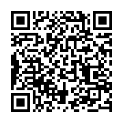 qrcode:https://infos.ga/la-lutte-contre-la-mortalite-maternelle-et-infanto-juvenile,120