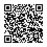 qrcode:https://infos.ga/un-ministre-d-ali-bongo-tente-d-acheter-le-silence-d-un,4363
