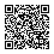 qrcode:https://infos.ga/le-president-de-la-guinee-bissau-en-terres-gabonaises-des-ce,1537