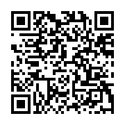 qrcode:https://infos.ga/le-gabon-present-a-la-44e-edition-de-l-itu-telecom-world,1339